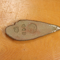 クロウシノシタ・陶芸作品 箸置き（中）（陶 さかな） 10枚目の画像