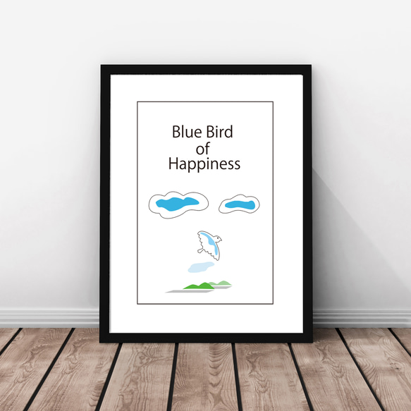 ポスターA4版/幸せの青い鳥/オリジナルイラストレーション 1枚目の画像