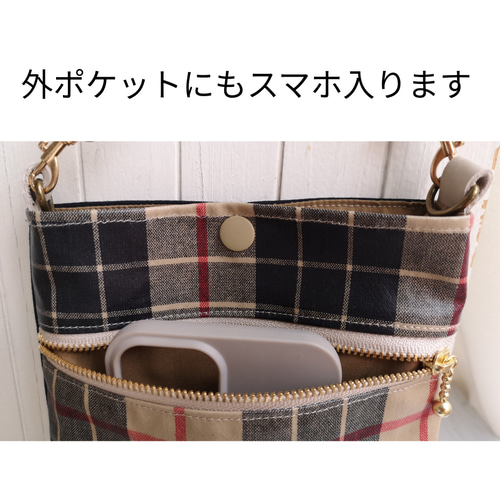 さま ご専用 コヤンイサムチョン サコッシュ - メルカリ