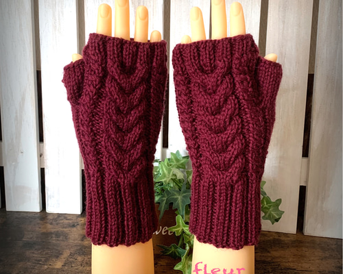 ニットアラン模様指なし手袋（ボルダー）ウール100% 手袋・ミトン