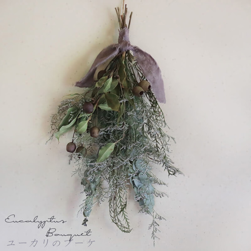 おとなかわいいスワッグシンプル