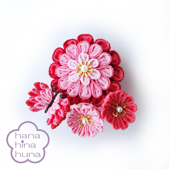 つまみ細工 髪飾り 蝶々 成人式 卒業式 七五三 ポンポン菊と蝶のつまみ