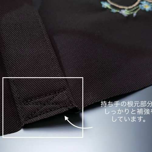 マリンデザイン刺繍／レッスンバッグ|リバティ|名入れ|刺繍