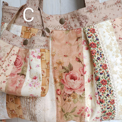 薔薇のトートバッグ(A4サイズ)★ベージュ･ブラウン系パッチワークバッグ★ミニポーチ付【Creema限定】 9枚目の画像