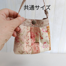 薔薇のトートバッグ(A4サイズ)★ベージュ･ブラウン系パッチワークバッグ★ミニポーチ付【Creema限定】 14枚目の画像