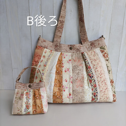 薔薇のトートバッグ(A4サイズ)★ベージュ･ブラウン系パッチワークバッグ★ミニポーチ付【Creema限定】 8枚目の画像