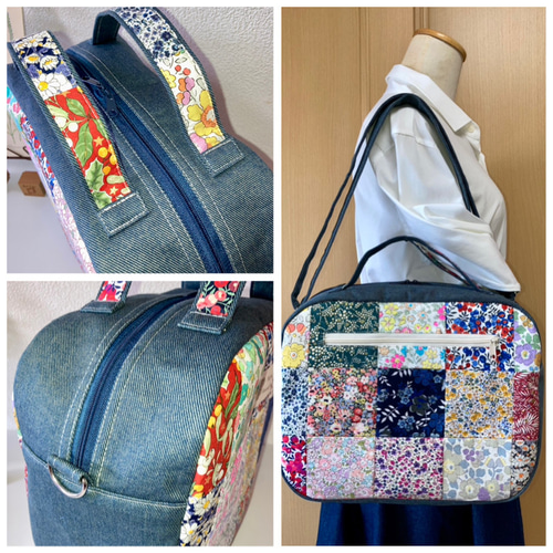 ボストン型トート3WAY♡ショルダー紐つき♡リバティ♡パッチ