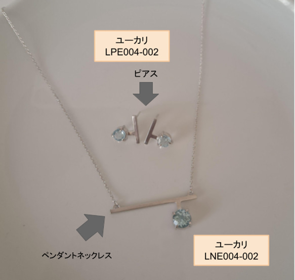【ユーカリ】シルバーネックレス　LNE004ブルートパーズ 8枚目の画像