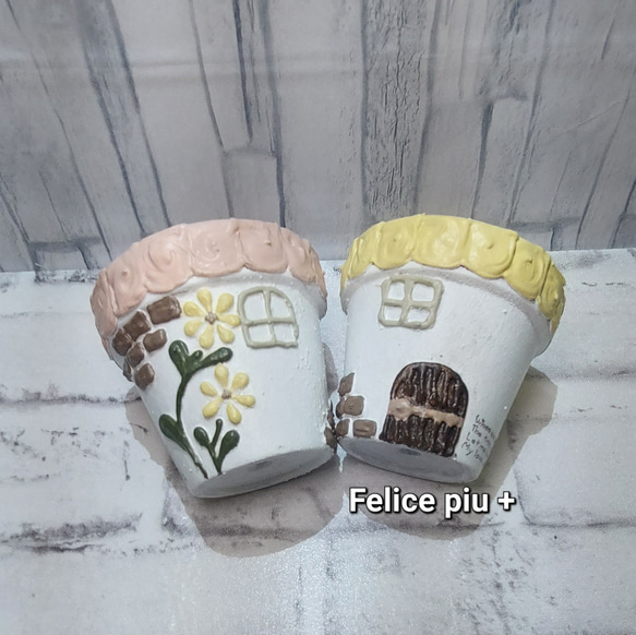 リメイク鉢 リメ鉢 リメ缶 2.5号鉢2点セット A-21 多肉植物 Felice piu