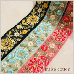 インド刺繍リボン/画像の全部 在庫処分 60サイズ トータル20m以上 22260141.jpg