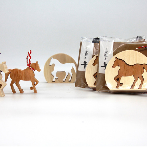 お正月ハンドメイド2026】干支飾り 干支組木 2026「午」 馬 ウマ