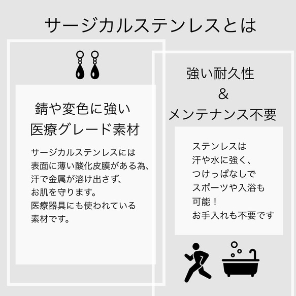 【ifumé】小さなラインストーン付ワンタッチフープピアス サージカルステンレス シルバー 内径8mm 9枚目の画像