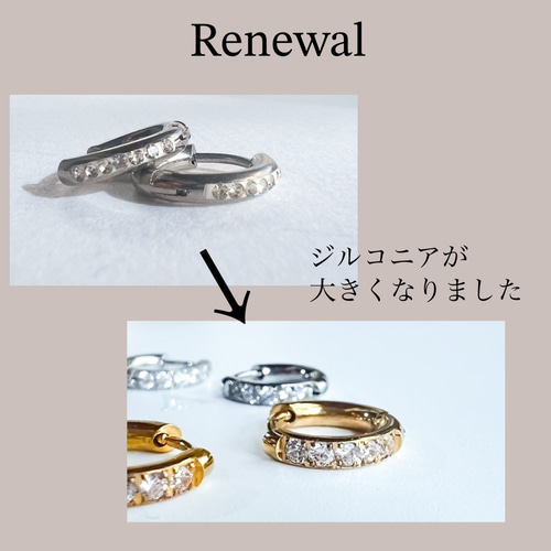 ifumé】つけっぱなしOK！小さなジルコニアワンタッチフープ