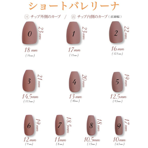 329】ハートレオパード×アッシュパープル ネイルチップ 推し活/デート  