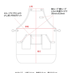 日本製 裏地もカッコいい 本格派 3つのループがついたワークエプロン『グレー』 花屋 美容師 Cafe Bar CAMP 6枚目の画像