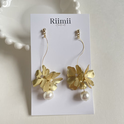 (184)パール　一粒　シンプル　ゴールド　ハンドメイドピアス　イヤリング 184)パール 一粒 シンプル ゴールド ハンドメイドピアス