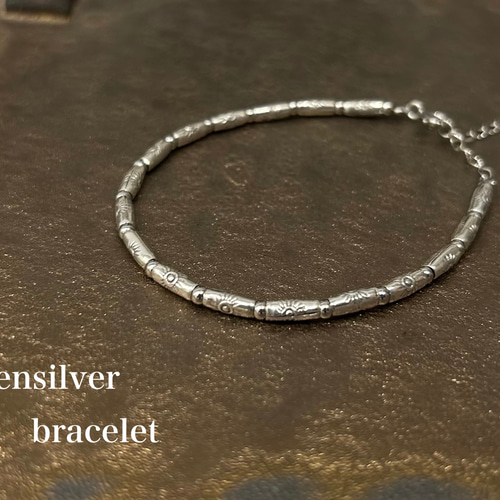 カレンシルバー ブレスレット 純銀 太陽の刻印 幸福を呼ぶシルバー