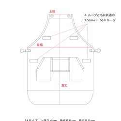 日本製 裏地もカッコいい 本格派 4つのループがついたワークエプロン『グレー』 花屋 美容師 カフェ Bar キャンプ 6枚目の画像