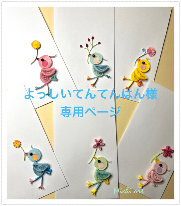 michi レア 特大 絵画 フラワーボート160x120 フラワーボート160x120cm タッチドピクチャー＊ ｜【KARE】ドイツの