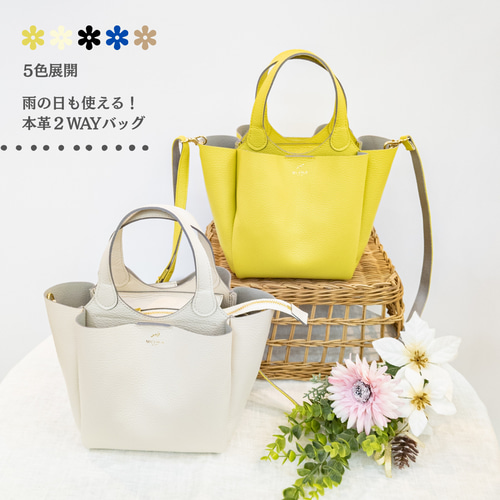 イタリア牛革】10c 2WAY3部屋ショルダートートバッグ〈5色展開 