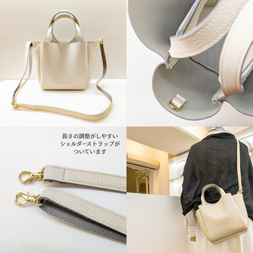 イタリア牛革】10c 2WAY3部屋ショルダートートバッグ〈5色展開