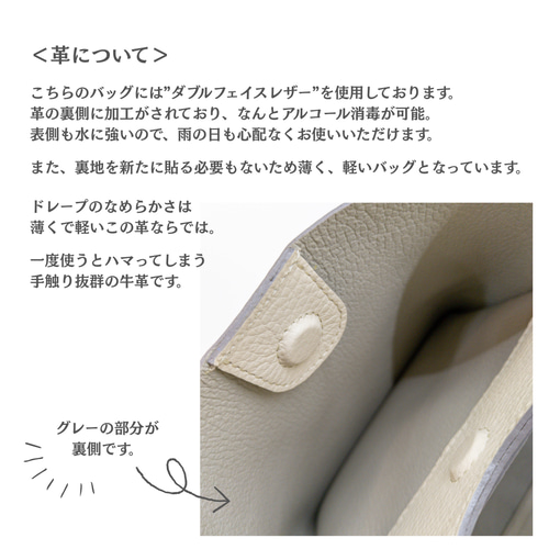 イタリア牛革】10c 2WAY3部屋ショルダートートバッグ〈5色展開