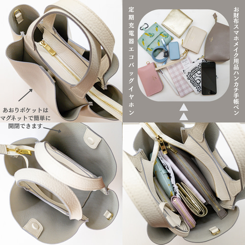 イタリア牛革】10c 2WAY3部屋ショルダートートバッグ〈5色展開