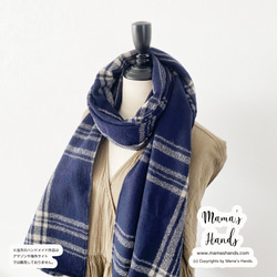 ⭐️3点売れました⭐️《ネイビー チェック》おしゃれな ウール 紺色