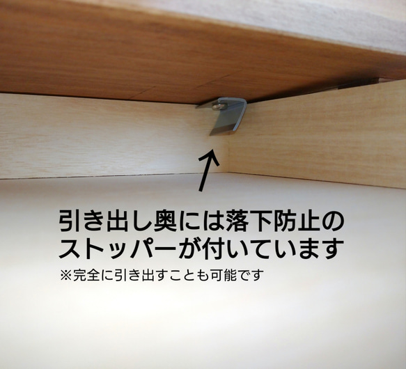 サイズ選択　引出し付きワークデスク【全４色】※受注製作 8枚目の画像