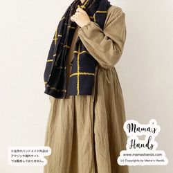 ⭐️2点売れました⭐️おしゃれな ネイビー 黒 ブラック 黄色 チェック 薄手 ナチュラル ウール 秋 冬 ストール 2枚目の画像