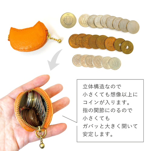 ネコ型 コインケース ゴールドチェーン付き - メルカリ