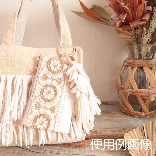 【リュンヌ】インド刺繍リボン・ミニポーチ(S) 【リュンヌ】インド刺繍リボン・ミニポーチ(S)