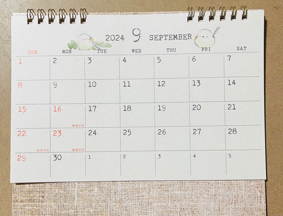 2024年　シマエナガ卓上カレンダー（手書き） 8枚目の画像