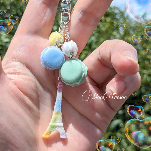 コロコロマカロンキーホルダー in Paris キーホルダー かおりん 通販