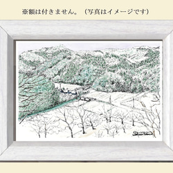 原画一点物　「雪の積もった谷あいの村」　＜ペンスケッチ＋透明水彩＞ 2枚目の画像