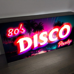 【Lサイズ】80'S 90'S ディスコ ダンスパーティー クラブ ユーロビート レトロ 看板 置物 雑貨 ライトBOX 3枚目の画像
