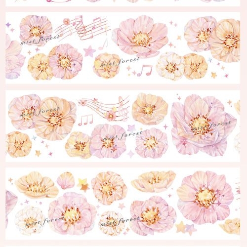 s-259○海外マスキングテープ 切り売り ／ 海外マステ 花 花束