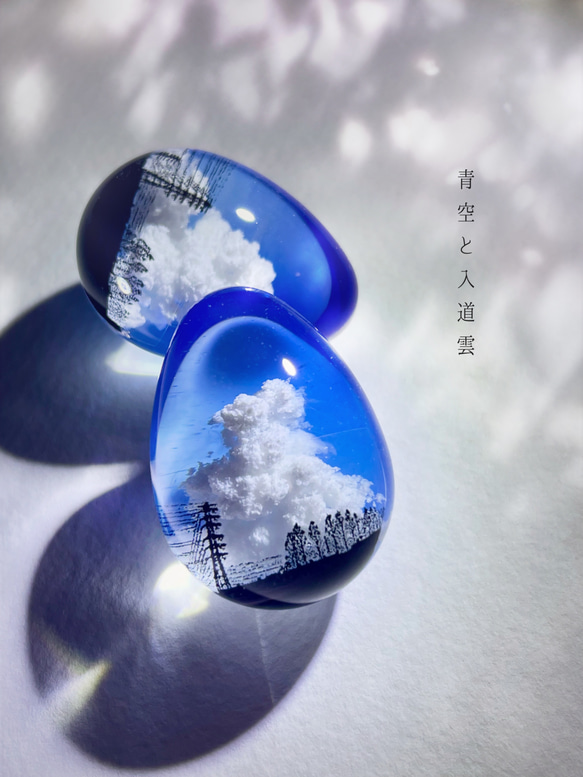 【訂做】風景樹脂-藍天雷雲 璀璨藍 第2張的照片
