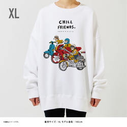 「CHILL FRIENDS_バイカーズ」 裏起毛BIGシルエットスウェット 8枚目の画像