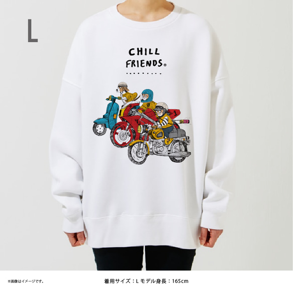 「CHILL FRIENDS_バイカーズ」 裏起毛BIGシルエットスウェット 7枚目の画像