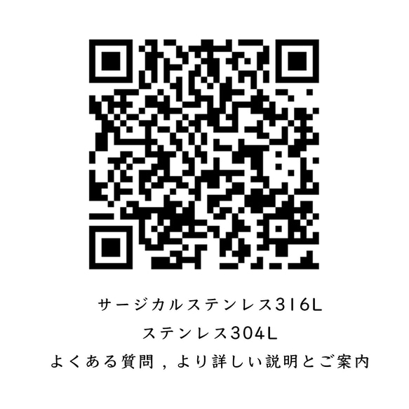 ese34【6個入り】カン付き！線径約1.5mm 外径約13mm ノンホールピアス パイプイヤリング ステンレス 8枚目の画像