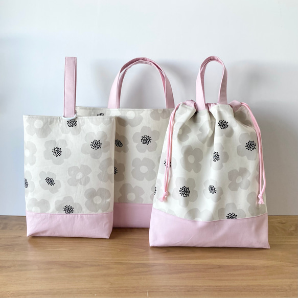 入園入学グッズ 北欧花柄 くすみピンク 北欧風お花の入園入学3点セット ナチュラル×くすみピンク 女の子