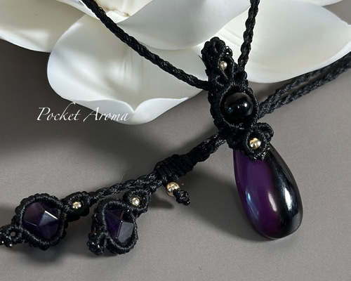 バイキンマン様　アンモライト　マクラメ　ネックレス　ペンダント d8772033ee0584fbb79b15f6b129b4