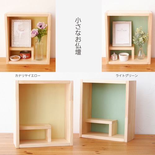 ○屋久杉、将棋 駒箱、小箱、小物入れ、茶碗箱 K315 その他家具 ○屋久杉、将棋 駒箱、小箱、小物入れ、茶碗箱 K315 その他家具
