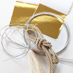 【選べるカラー】ゴールド系 金箔 水引 和紐 タッセル 髪飾り 成人式 卒業式 結婚式 RC502 1枚目の画像