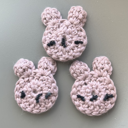 送料無料/アップリケ ワッペン パーツ かぎ編み モチーフ うさぎ 毛糸