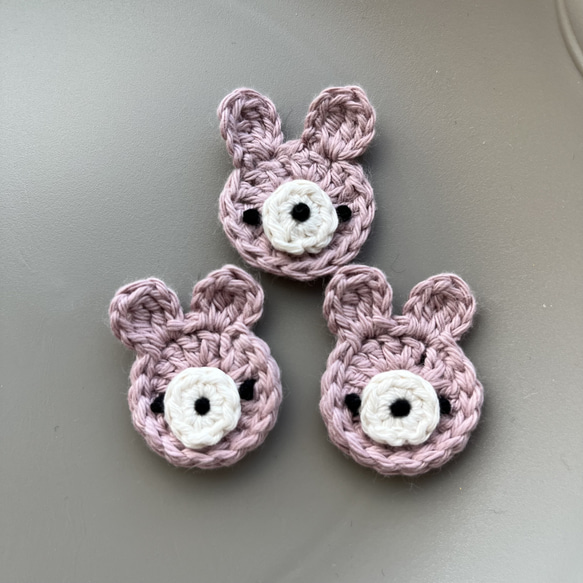 送料無料/アップリケ ワッペン パーツ かぎ編み モチーフ うさぎ 毛糸