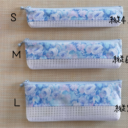 ハンドメイド　歯ブラシポーチ　メッシュポーチ　歯ブラシケース　リバティ　ハムステッドサマー 3枚目の画像