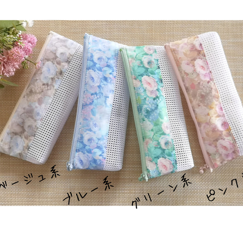 SOLD◇ハンドメイド ポーチ ハニーチューン ピンク レトロ