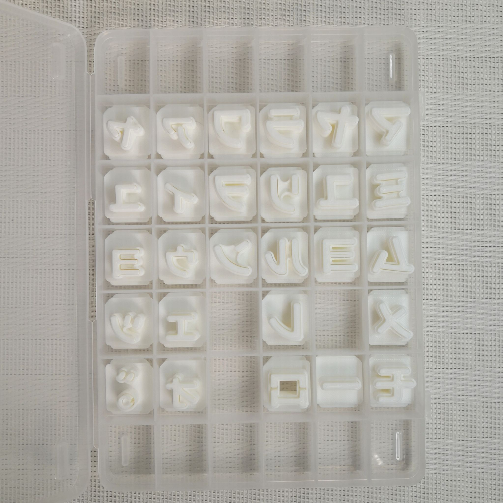 20サイズ「カタカナ/丸ゴシック」57種セット販売　イジェクタ式クッキー型